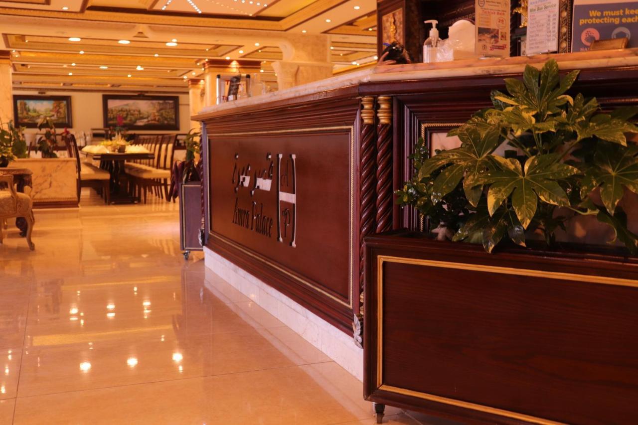 Amra Palace International Hotel Wadi Musa Exterior foto